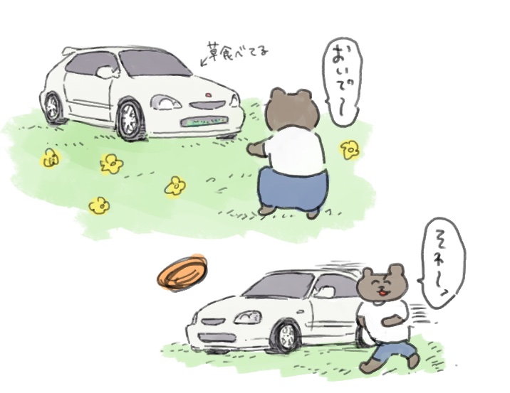 #上手いとか下手とかそういうのは関係なく自分が気に入っている絵 