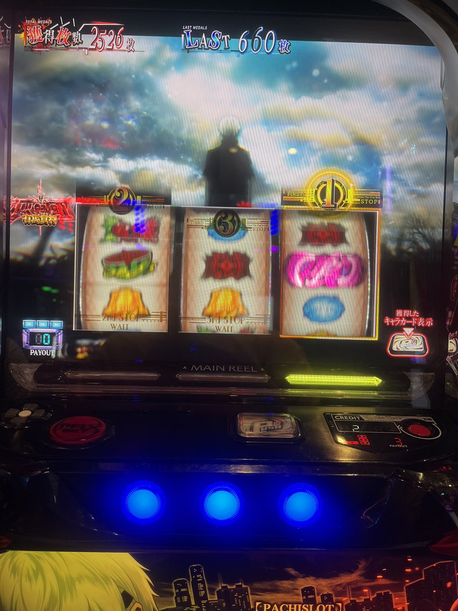 Vellk_'s tweet photo. 取りきれんかった。
有馬も無駄にした。 https://t.co/q6Sm2XJ7jK