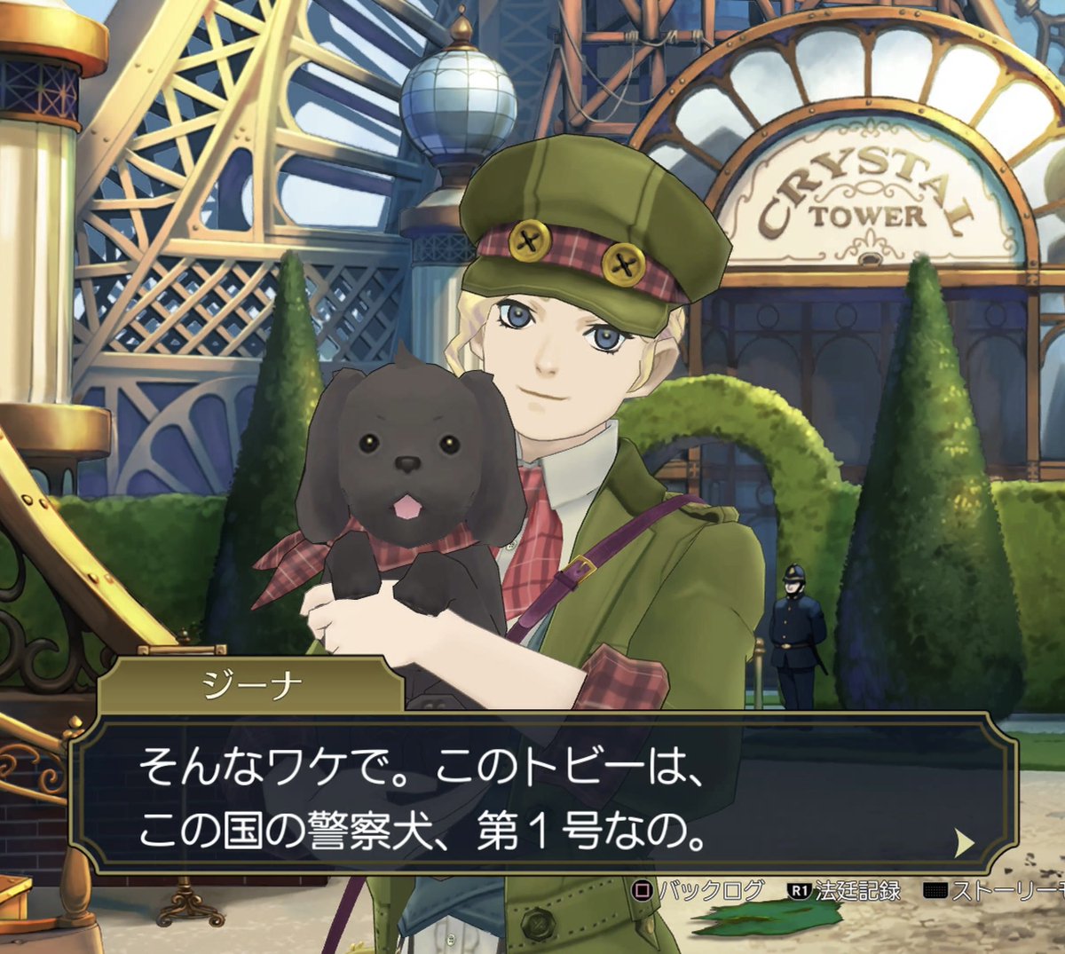 大逆転裁判に正之進🐕‍🦺みたいなの出てきて笑ってる 