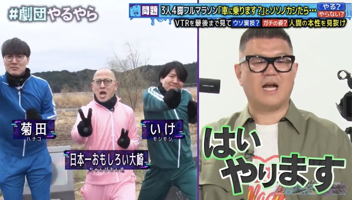 モシモシ いけ tweet media