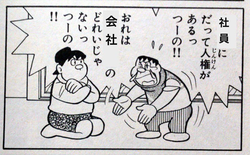 #これを見た人も何か無言で二人組をあげる 