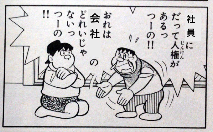 #これを見た人も何か無言で二人組をあげる 