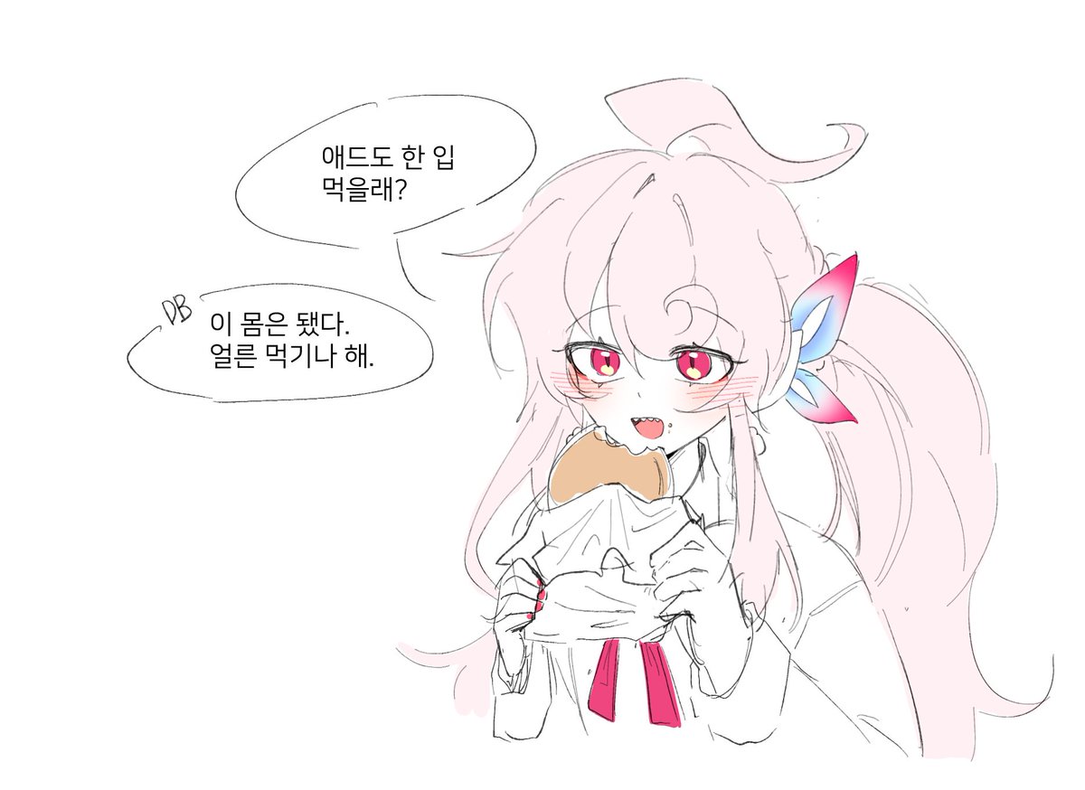 랏소