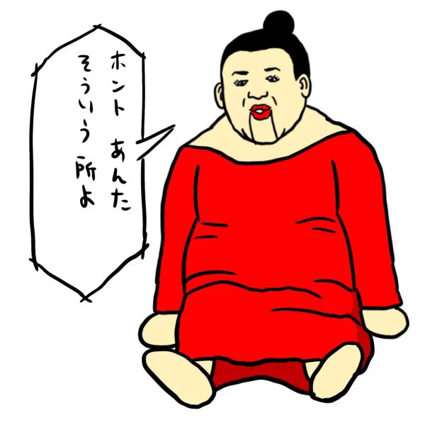 「おはなし する ぬいぐるみ」 