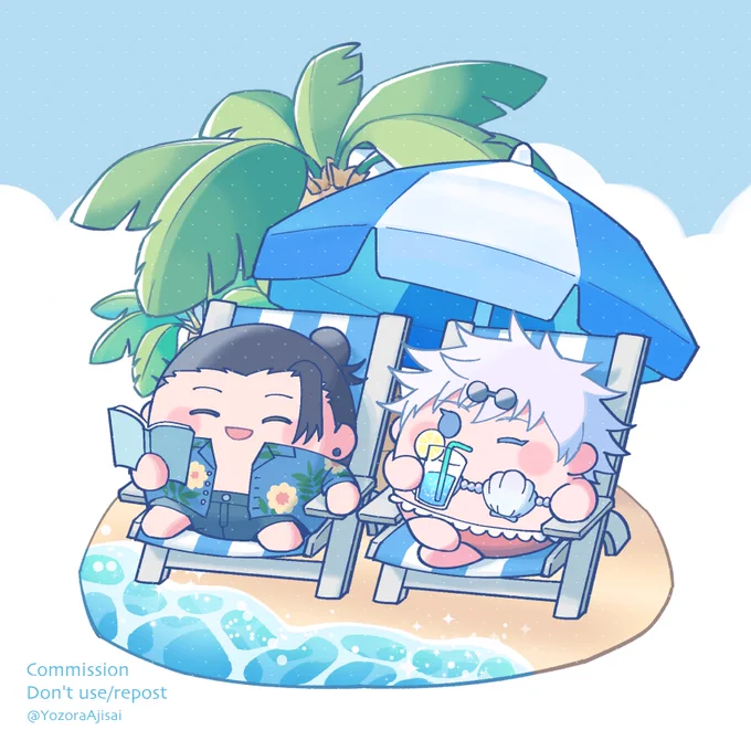 夏五