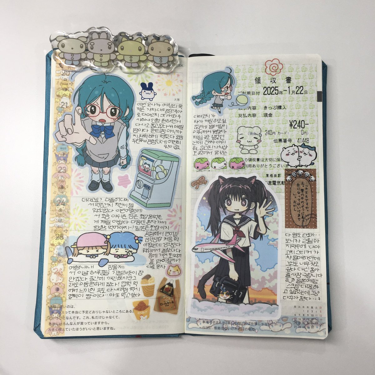 gonak525's tweet image. 늦을대로 늦어버린 1월 위클리•••