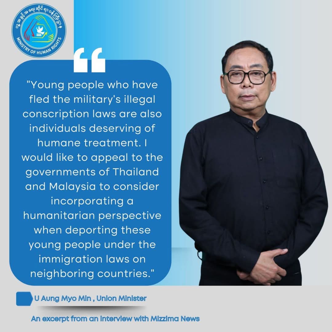 mohr_nug's tweet image. &quot;Young people who have fled the military&apos;s illegal conscription laws are also individuals deserving of humane treatment....&quot;

U Aung Myo Min, Union Minister

An excerpt from an interview with Mizzima News

#NUG
#MOHR
#whatshappeninginmyanmar