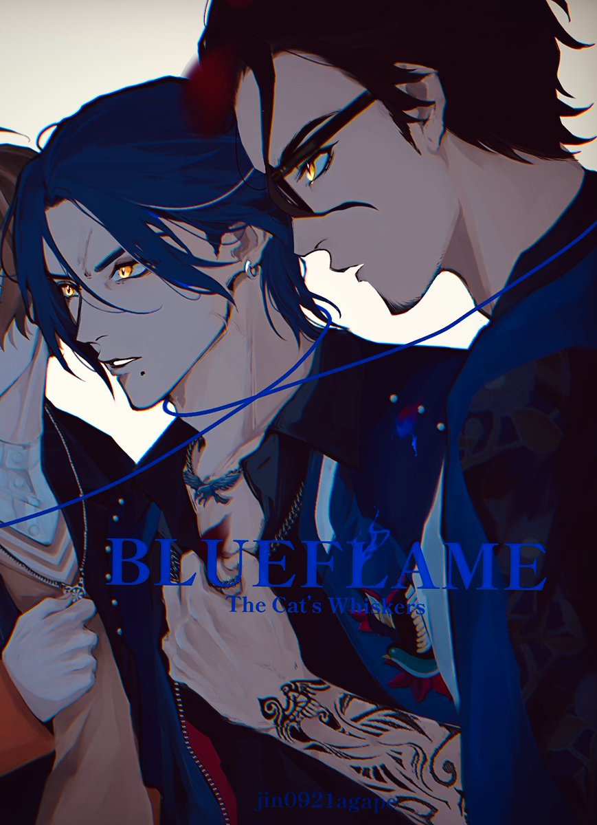 jin0921agape's tweet photo. KARMA https://t.co/7DCVwKiiRJ