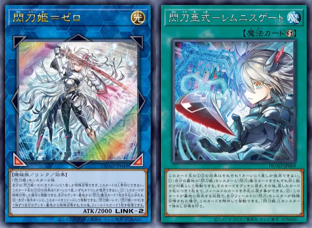 インサイド on X: インサイド on X: