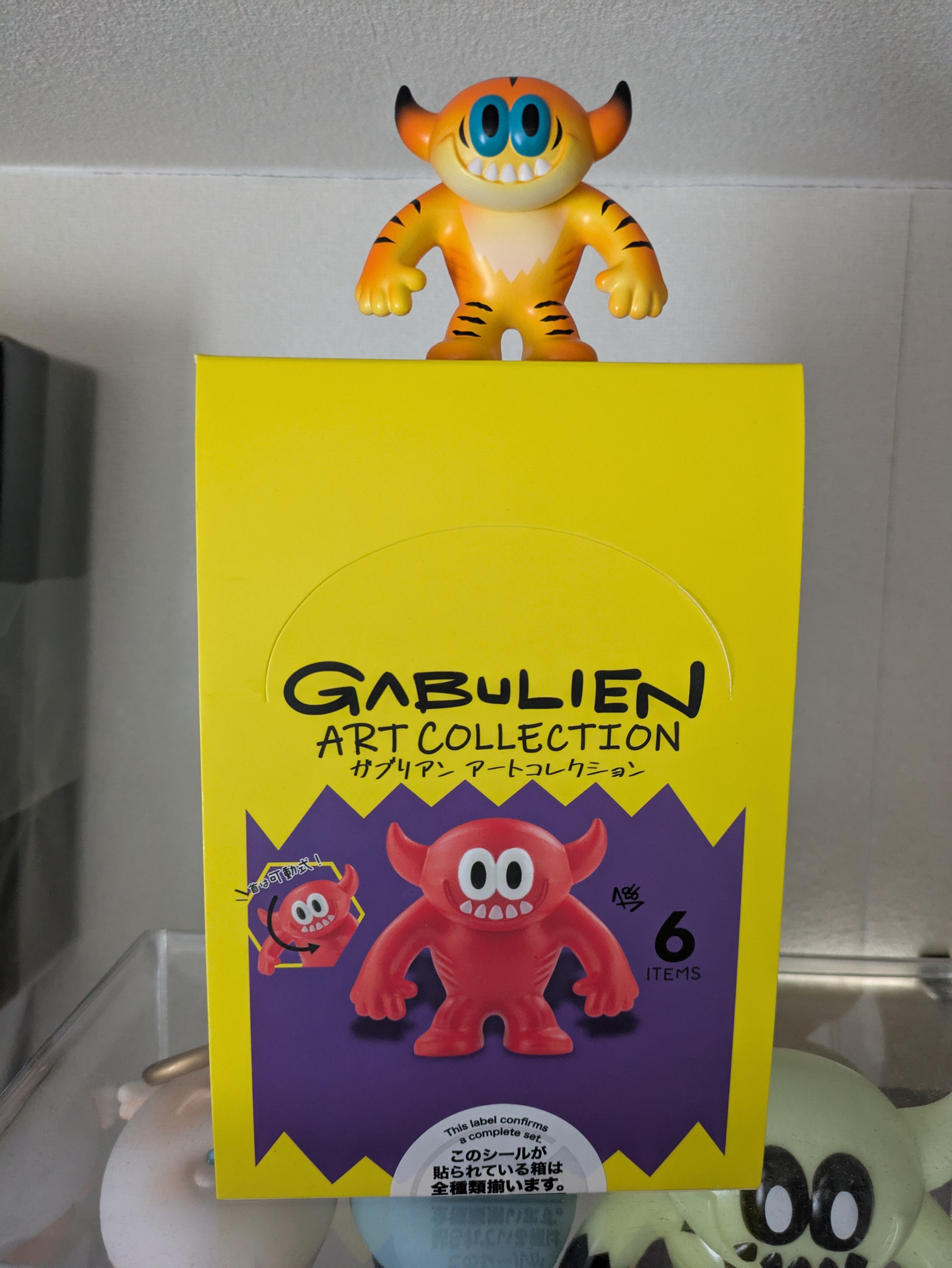 予約受付終了】GABULIEN ART COLLECTION【1BOX／6個入】《予約