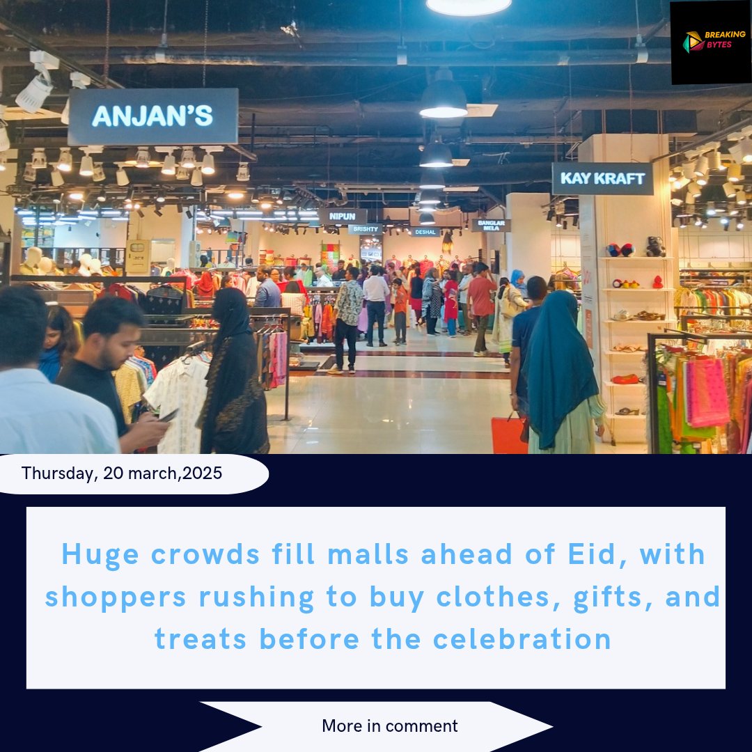 Ramim_360's tweet photo. Eid shopping fever takes over as thousands flood malls to grab the best festive outfits. Stores are packed, and the excitement is at its peak!
#eidshopping
 #FestiveRush 
#MallCrowds 
#EidCelebration 
#jmconlinemojo
@MoJoJamil https://t.co/8dmUwbn73F