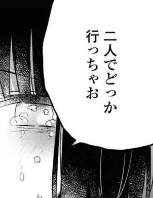 drqg0h's tweet photo. 🏷𓈒𓏸︎︎︎︎

ねこになりたい

OD┊ 病み┊ 依存┊ 嫉妬┊ 希死念慮

♡or↺でお迎え

#病み垢 #病み垢女子 #病み垢さんと繋がりたい #病み垢女子と繋がりたい #病み垢女子さんと繋がりたい #レズビアンさんと繋がりたい #レズビアンと繋がりたい https://t.co/ol1XRXlNs5