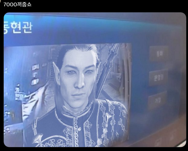 nenmul (@hmmmmmul) on Twitter photo 