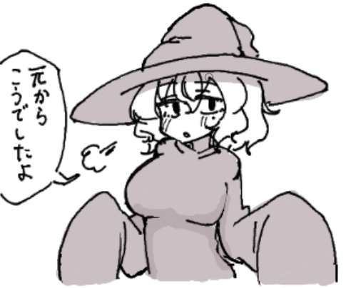 お絵かきチャットです。
なんだこれ……変です 
