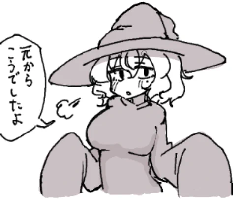 お絵かきチャットです。
なんだこれ……変です 