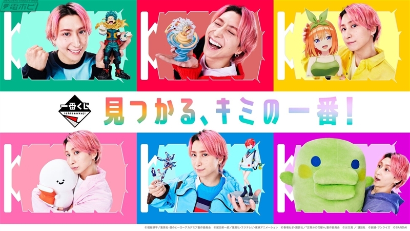 hiroppe☆　佐久間くん3点 hiroppe☆ 佐久間くん3点 ♡ 𝓢 ♡ (@39sikakatan) / X
