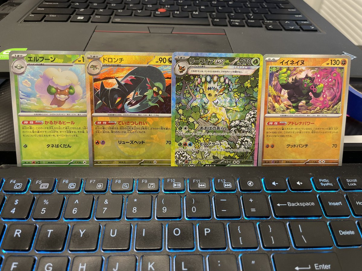 Lt_Psych's tweet image. The 🐐@TDStormTCG has sniped all of my cool stuff recently so I decided to degen and open some stuff. Looks like I’m a #leafeon guy now!! #masterball #sar