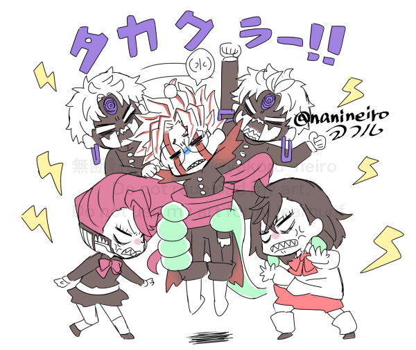 #上手いとか下手とかそういうのは関係なく自分が気に入っている絵 