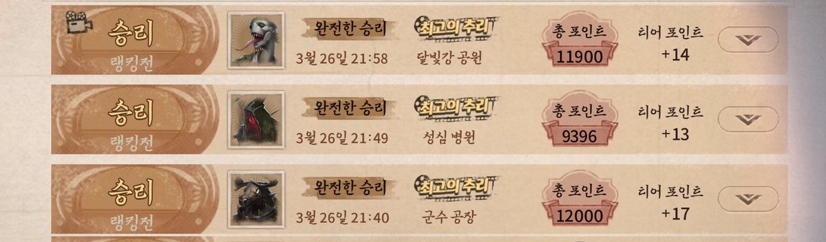 감랭을 낉엿읍니다..