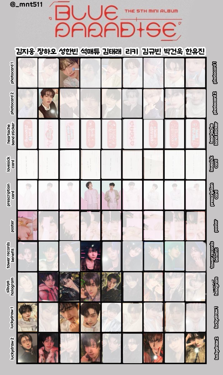 🐻‍❄️💙(取引垢) tweet media