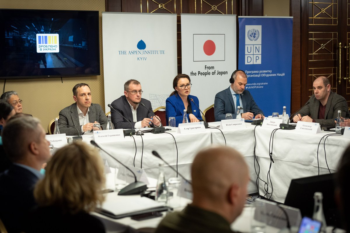 Aspen Institute Kyiv tweet media