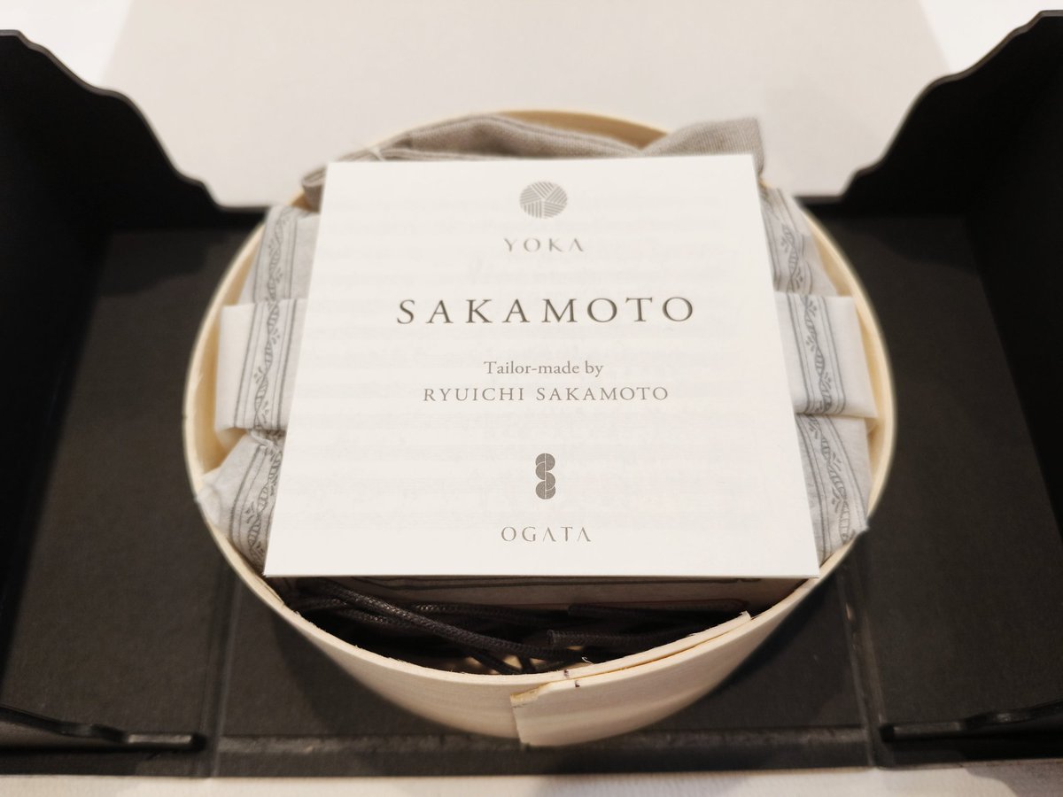 展覧会ショップで衝動買いした🐉自ら選んだ香り…でもめっちゃ好き...嗅ぐと心が落ち着く...