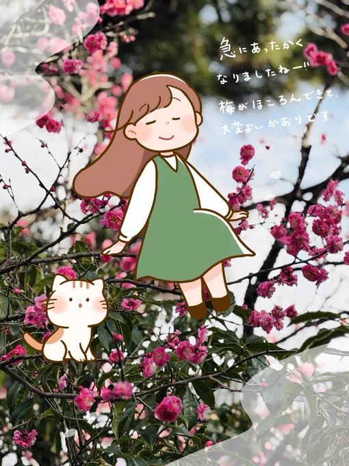 春のかけらをあつめたり。感じたり。外遊びが楽しい季節がやってきました。#絵日記 