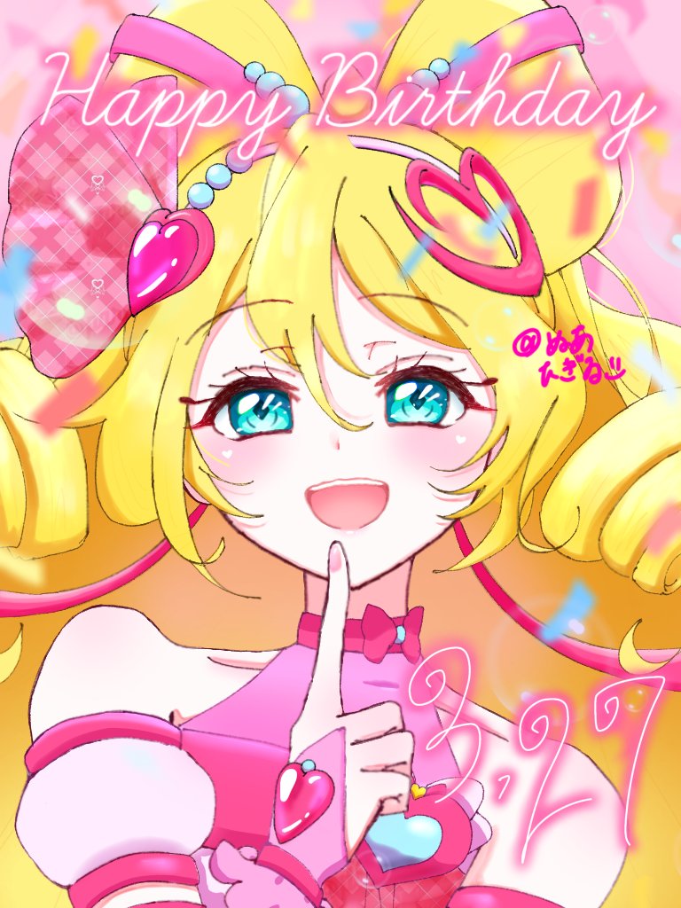 うたちゃん誕生日おめでとう🎉

 #キュアアイドル生誕祭2025
 #キュアアイドル誕生祭2025
 #咲良うた生誕祭2025
 #咲良うた誕生祭2025
 #キミプリ  #precure