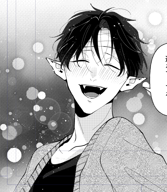 ターゲットに取り入る為にモブに愛想振りまく地獄の漫画 