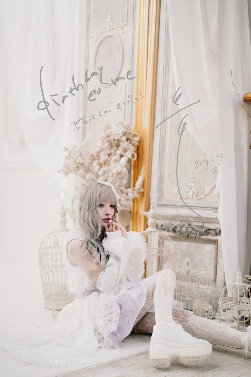YOLOZ_info's tweet photo. ︵︵︵︵⪩⪨︵︵︵︵︵︵⪩⪨︵︵︵︵
- - - - - - - - - - - - - - - - - - - - - - - 

    🤍𝙷𝙰𝙿𝙿𝚈 𝙱𝙸𝚁𝚃𝙷𝙳𝙰𝚈 𝙸𝙲𝙷𝙸🚬🪽

- - - - - - - - - - - - - - - - - - - - - - -
︶︶︶︶⪩⪨︶︶︶︶︶︶⪩⪨︶︶︶︶ https://t.co/wdT5rjjT6n