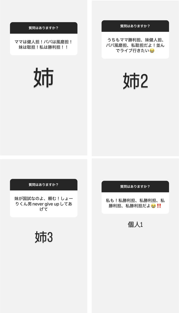 かに玉𓅫⸒⸒ tweet media