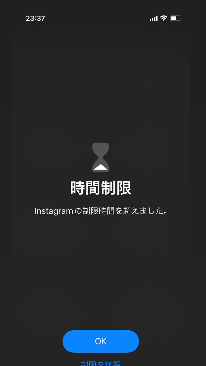 かに玉𓅫⸒⸒ tweet media