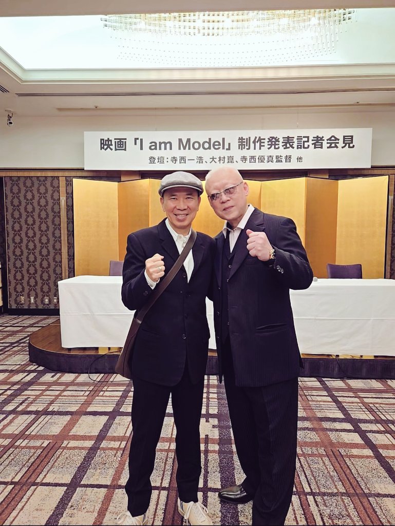 miyatakazuhiro's tweet photo. 寺西一浩監督の師匠
香港のサム・レオン監督と📸
#サムレオン
#SamLeong
#梁德森
#宮田一裕 https://t.co/HYoc4liPWo