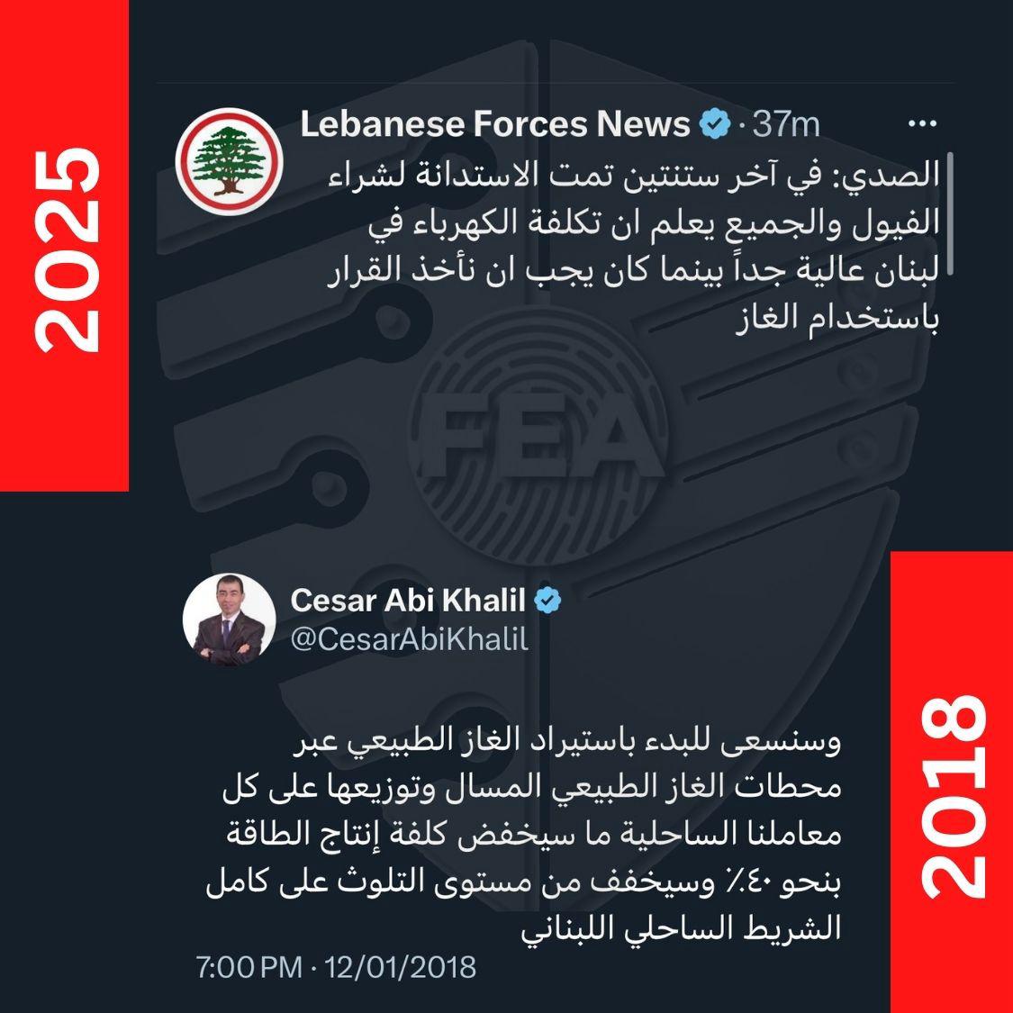 SRBoom7's tweet photo. نصيحة : لازملكن حماية فعالة وطويلة الأمد  من الصدأ 
انا قلت بخبركن بس 
نصيحة لوجه الله 
#صدي_خطابو_مصدي https://t.co/ooNPTBLt77