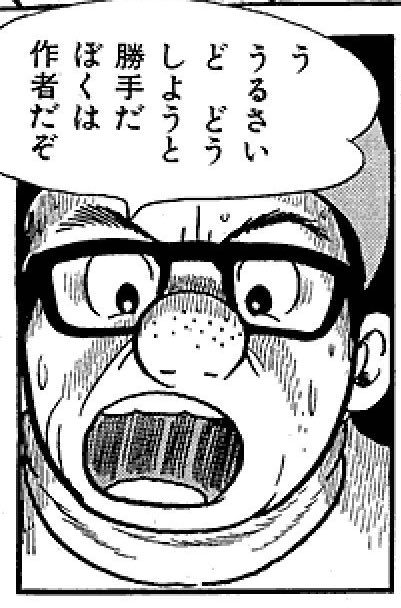 @norio_111 