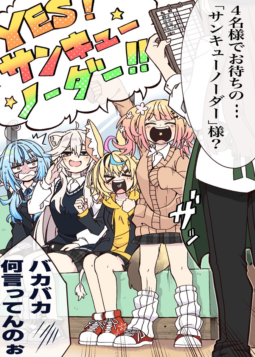 Yuuuunel❤︎様 Amazon.co.jp: ゼクス Z/X B42-072 天ノ川衣奈 Unite＜N＞ (RR