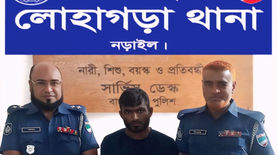 নড়াইলে ইয়াবাসহ একজন গ্রেপ্তার, আরেকজন পলাতক