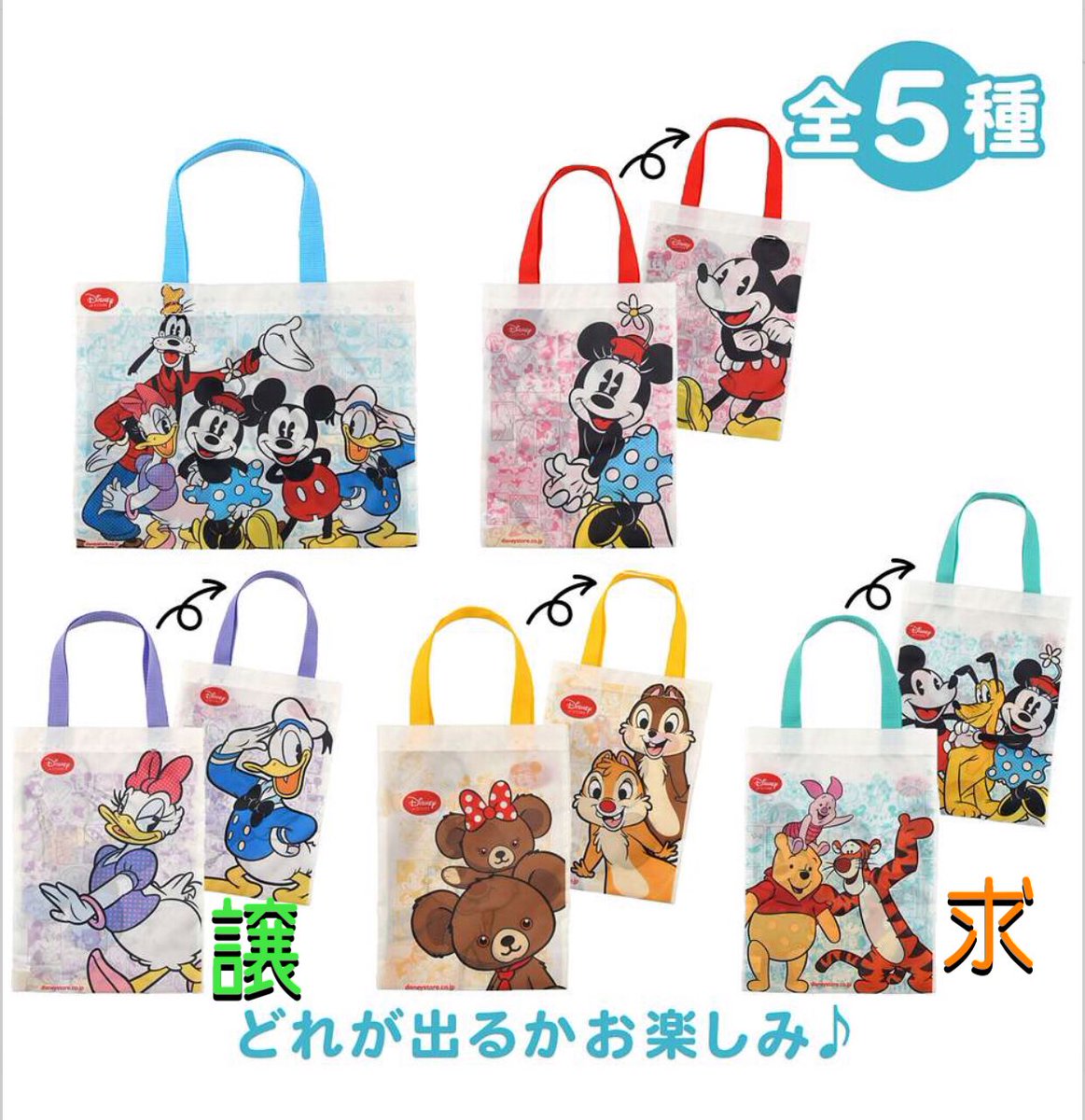 七草粥 tweet media