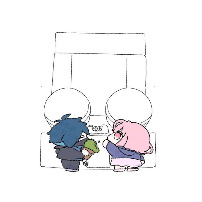 たいたつ〜 