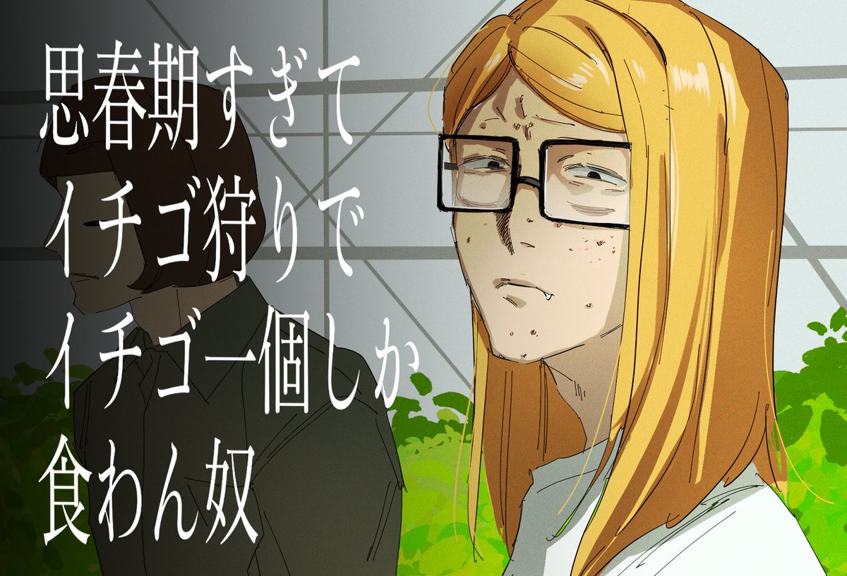 nagauchi0371's tweet photo. https://t.co/9eh4ontJfx