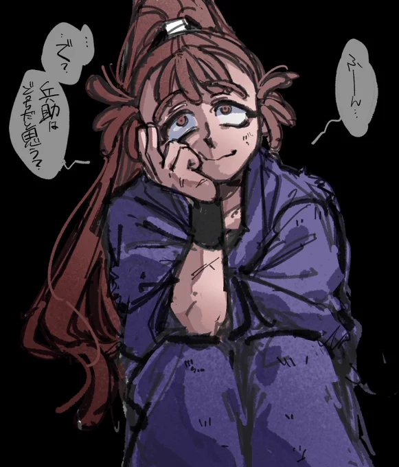任務とかなんだかんだ上手いことかんちゃの手の上で転がされてそうで
あとでこっそりへすけが
実際のとこどうなんだって聞いたらこう言われてちょっと沈黙があるけどその後
なーんておれそんな器用なことできないよとわらう裏ボス見てぇな男かんちゃ 