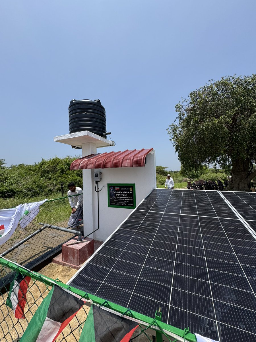 جزاكم الله خير لكل الناس الي تبرعوا وساهموا بهالمشروع الي بيستفيد منه عدد كبير