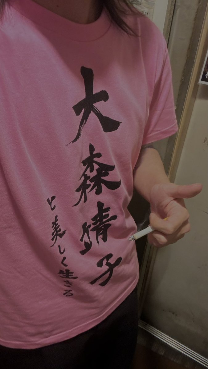 ___indi_5's tweet photo. 美しく生きたい https://t.co/TIUAdjPvno