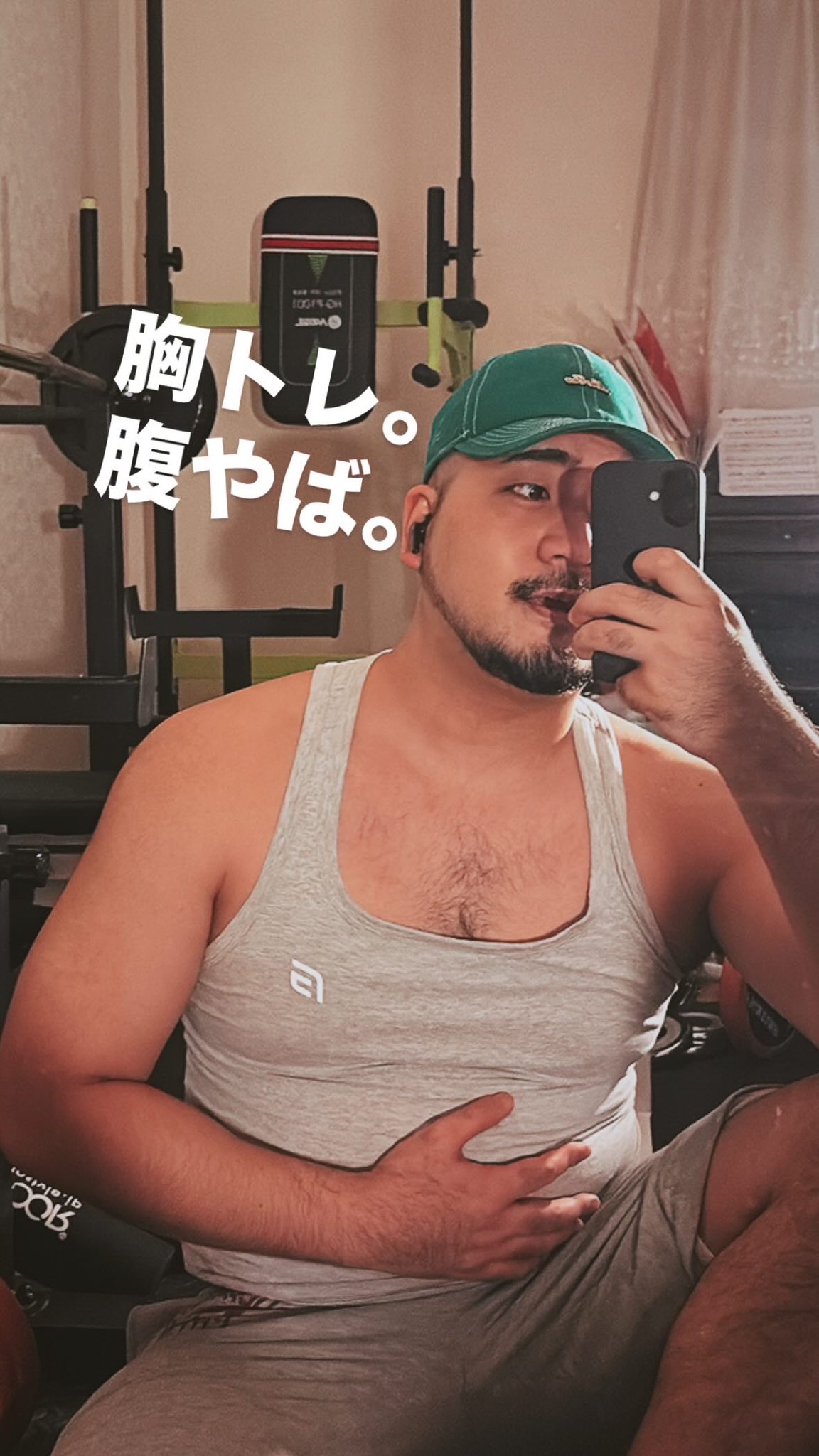 アイ ジュンヤ ワタナべ マンがリーバイス、ベルベルジンと