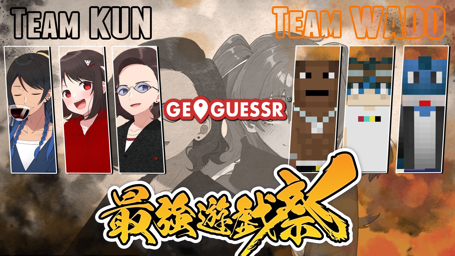 wooo96様　ニート部 ニート部【公式】 on X: 