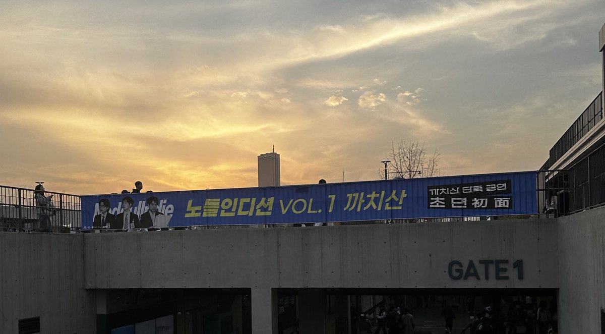 정말로 하루종~일 노들섬에 있었답니다 🏝️
노들섬 부지런히 가자 공사 시작하면 못 가