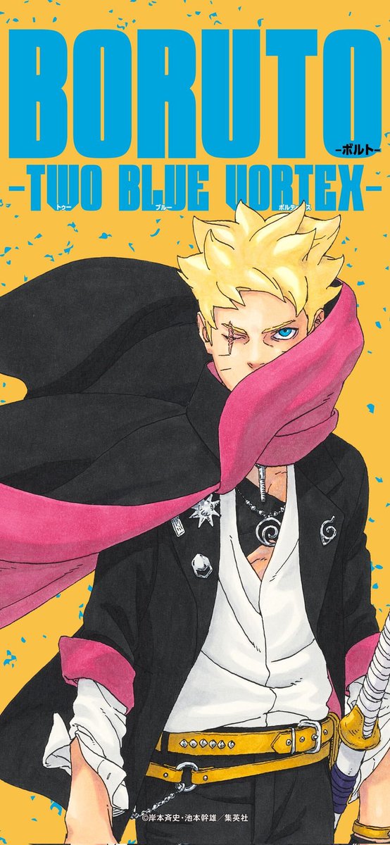 howlxithree's tweet photo. It's the 27th of March in Japan

Happy Birthday to Boruto Uzumaki, one of a kind 🎂✨ https://t.co/75icd0RWUd