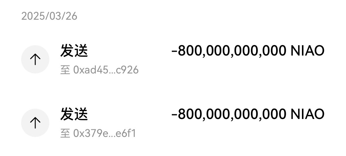 Lucky Koi tweet media