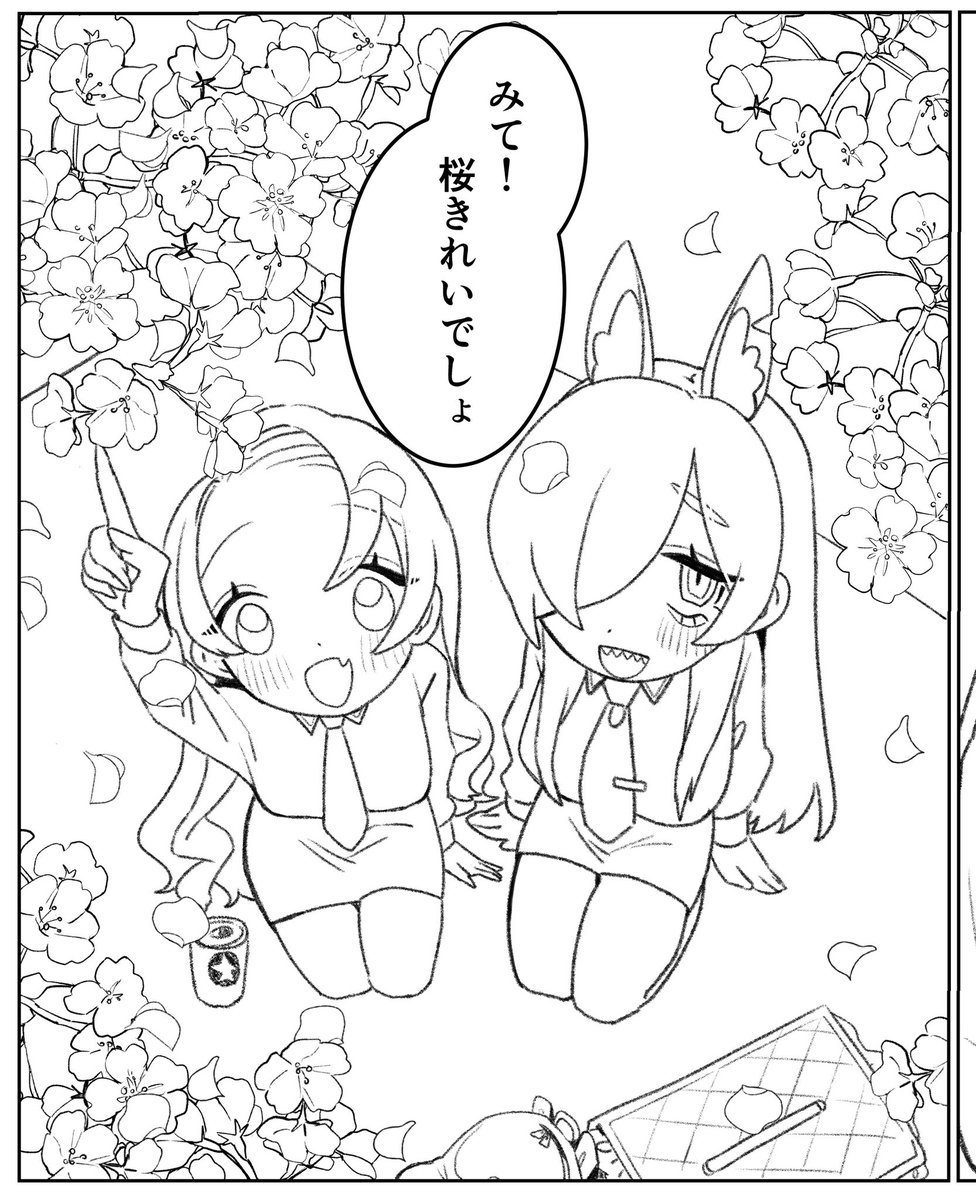 漫画を描いております 