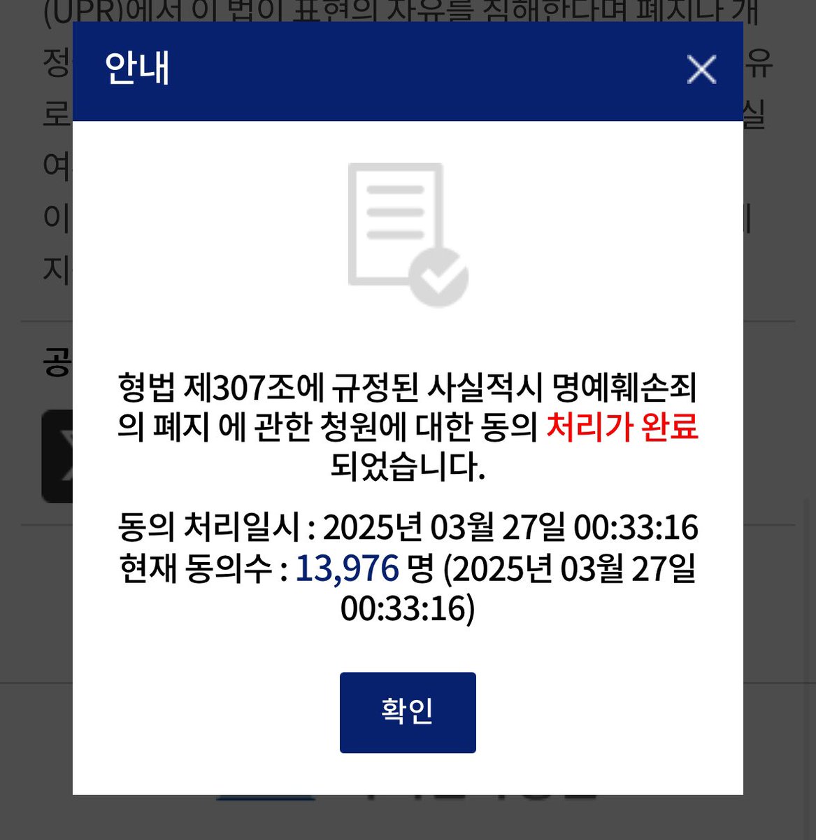 hyungSto2's tweet photo. 아자자 https://t.co/Vl6H2sFYoQ